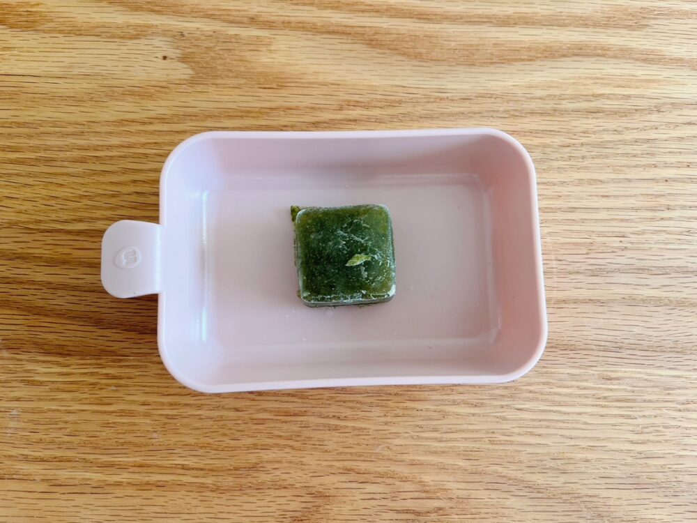 vagecube