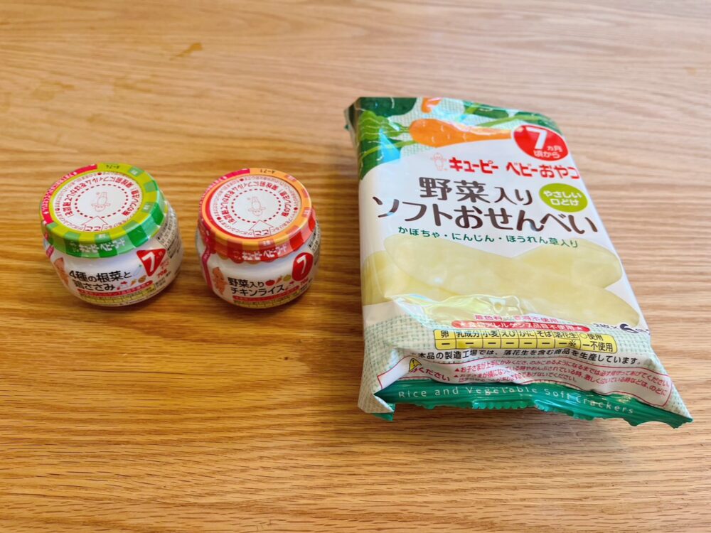 baby snack