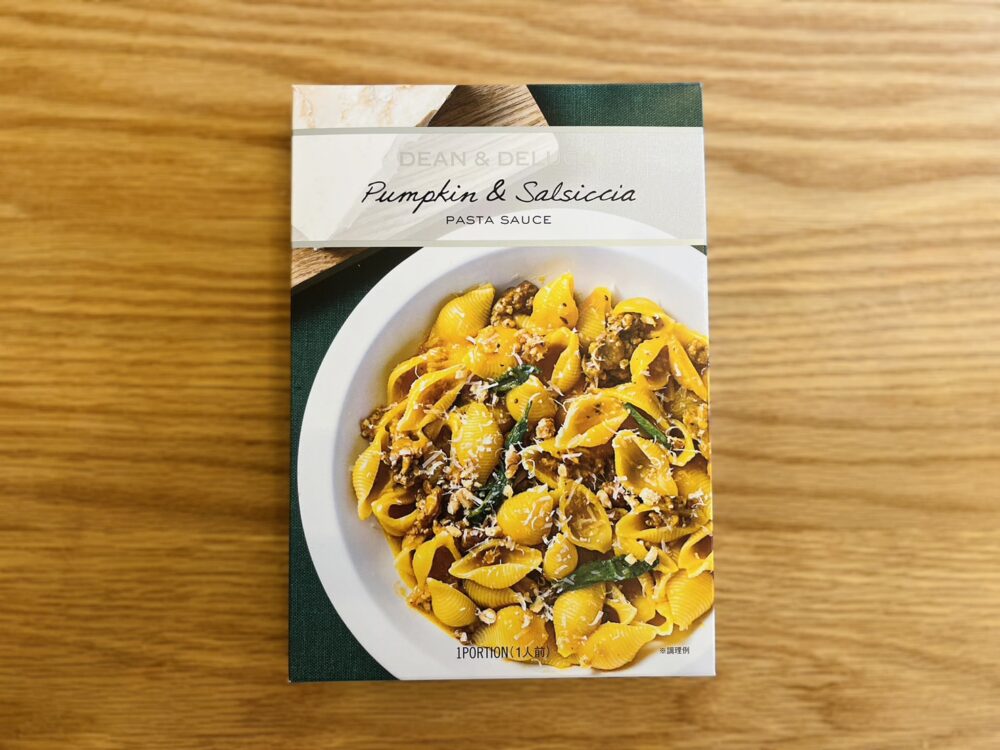 pumpkin-salsiccia
