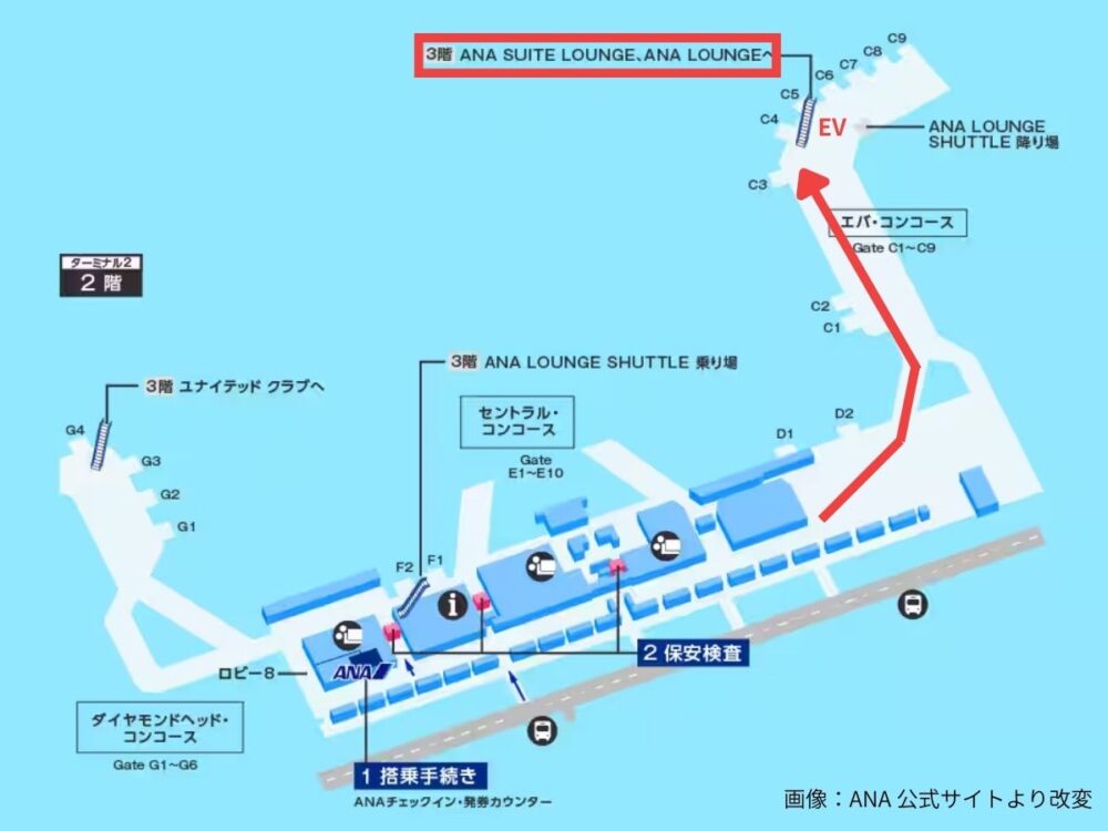 ラウンジへの行き方の矢印を追加した空港のフロアマップ