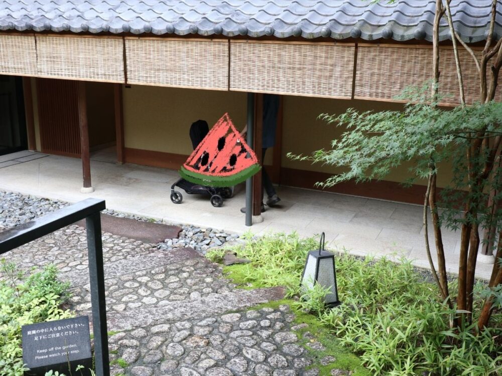 kyotosuiran