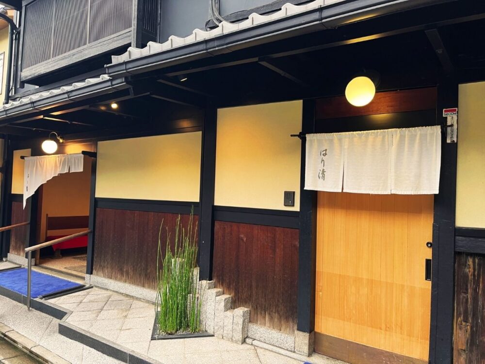 kyotosuiran