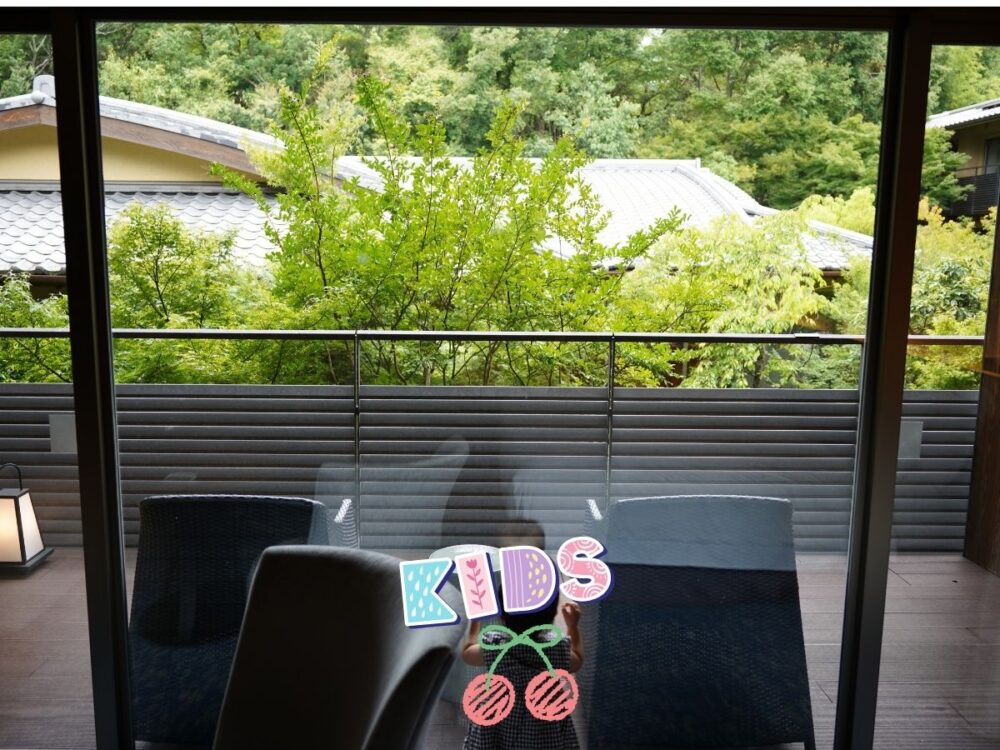 kyotosuiran