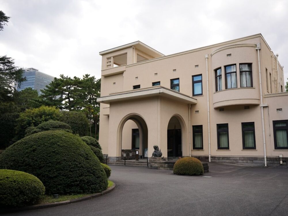 庭園美術館の本館