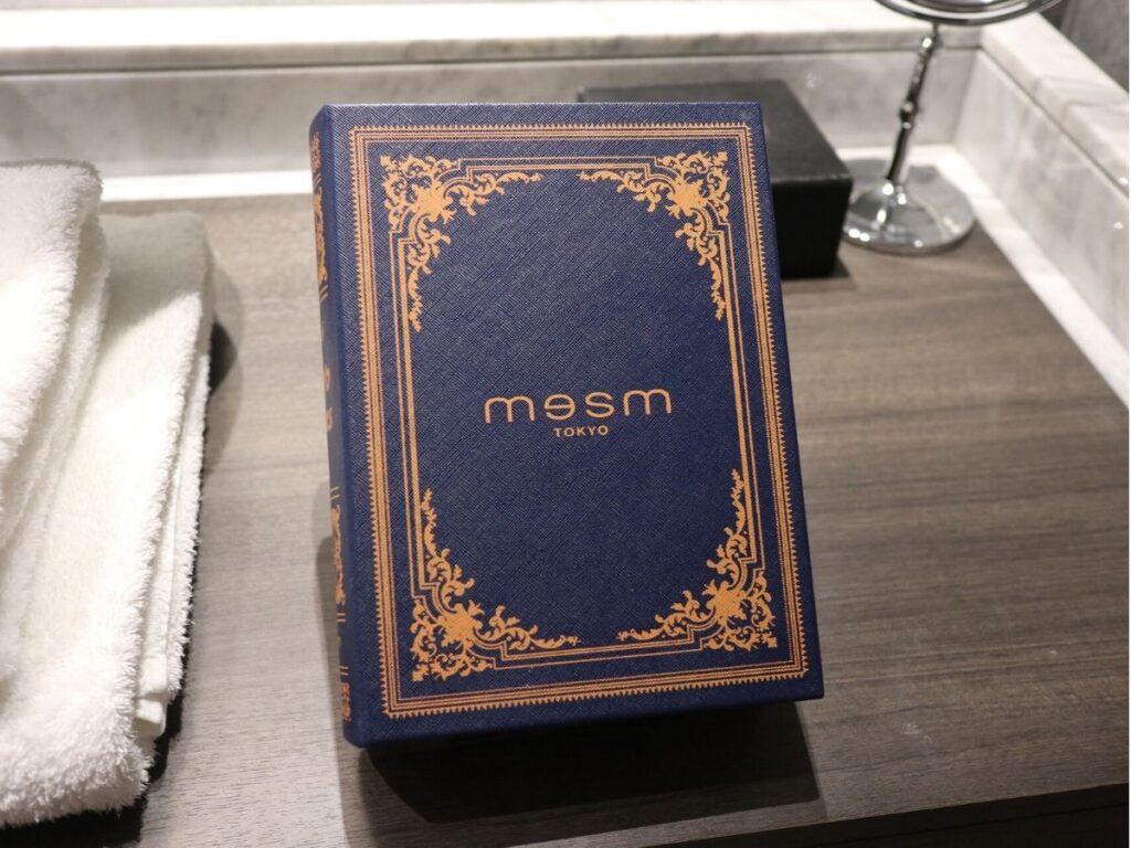 本の形をしたアメニティボックス