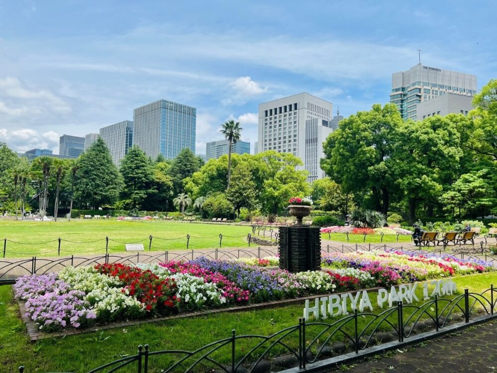 新緑の日比谷公園