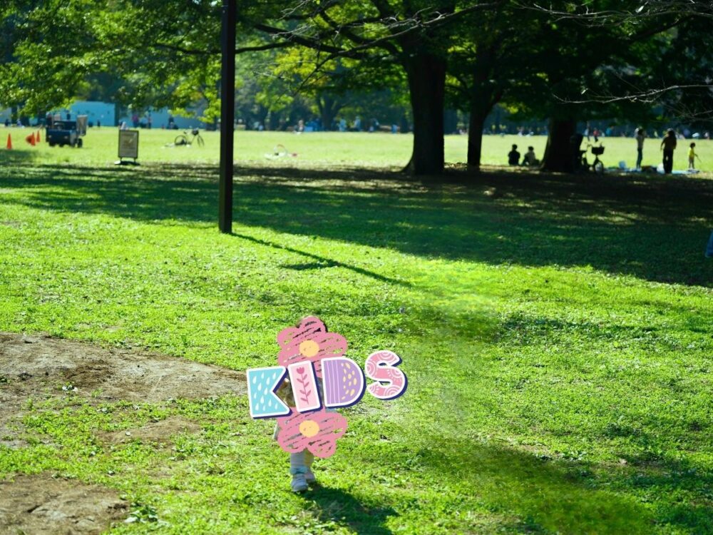 新緑の代々木公園