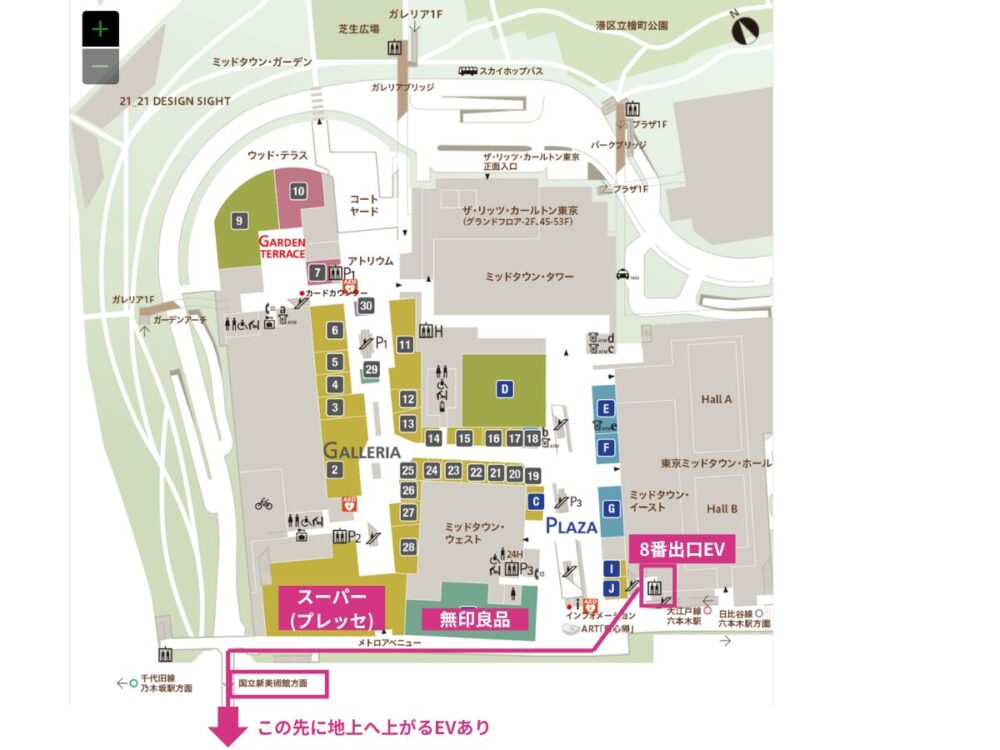 8番出口から地下を通る地図