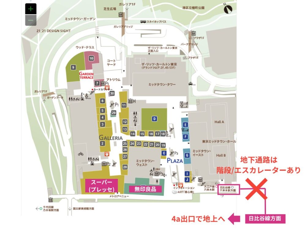 日比谷線からミッドタウンへ行く地下通路は階段・エスカレーターがあることを示すアクセス地図